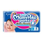 MAMYPOKO PANTS 9-14 Kg L 4